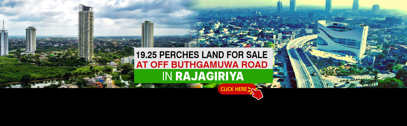 Land for Sale in Rajagiriya.